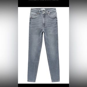 Zara vintage hi-rise skinny Jeans